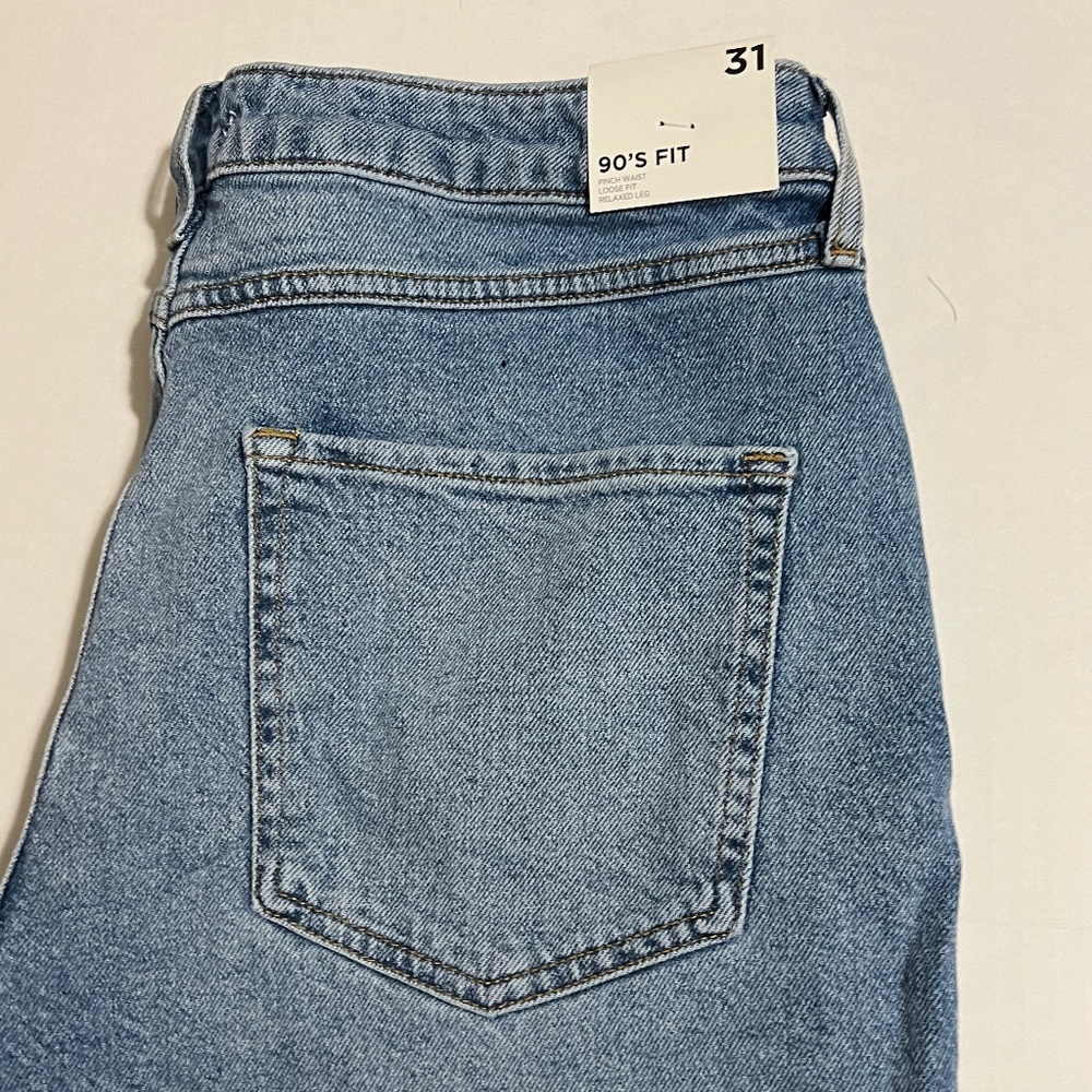 BNWT Forever 21 90's fit